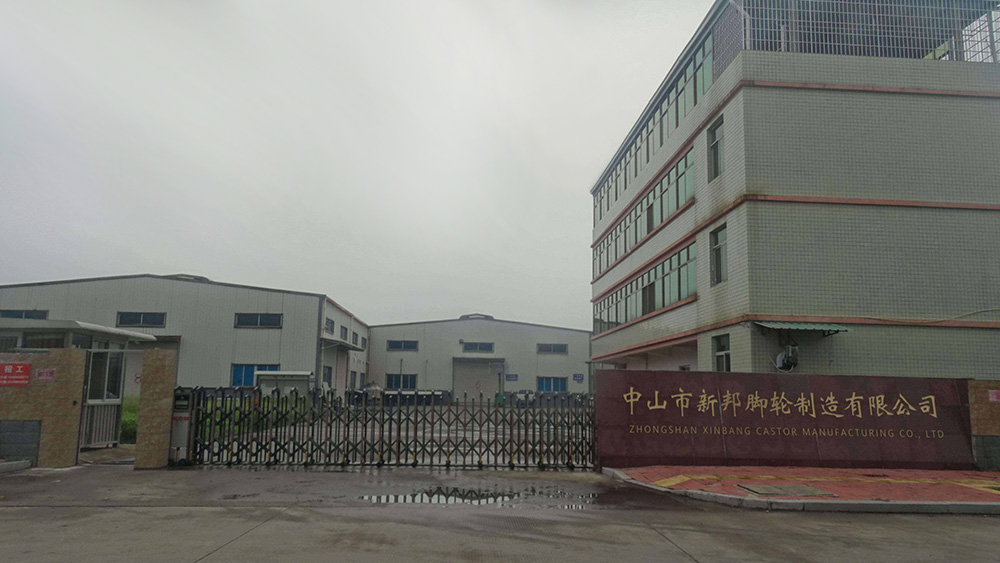 工厂大门